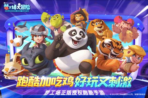 可爱小方块