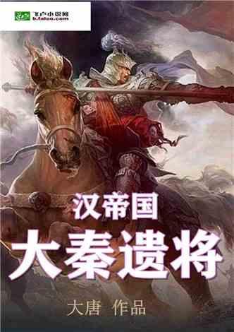 暖阳下的女孩们