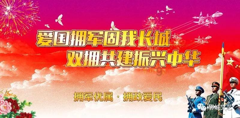 地下城与勇士