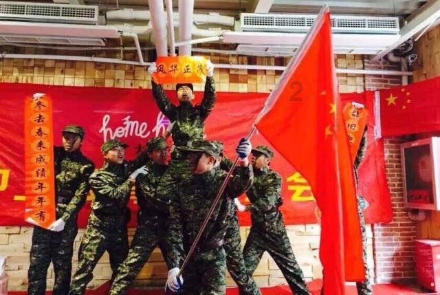魔法骑士战争